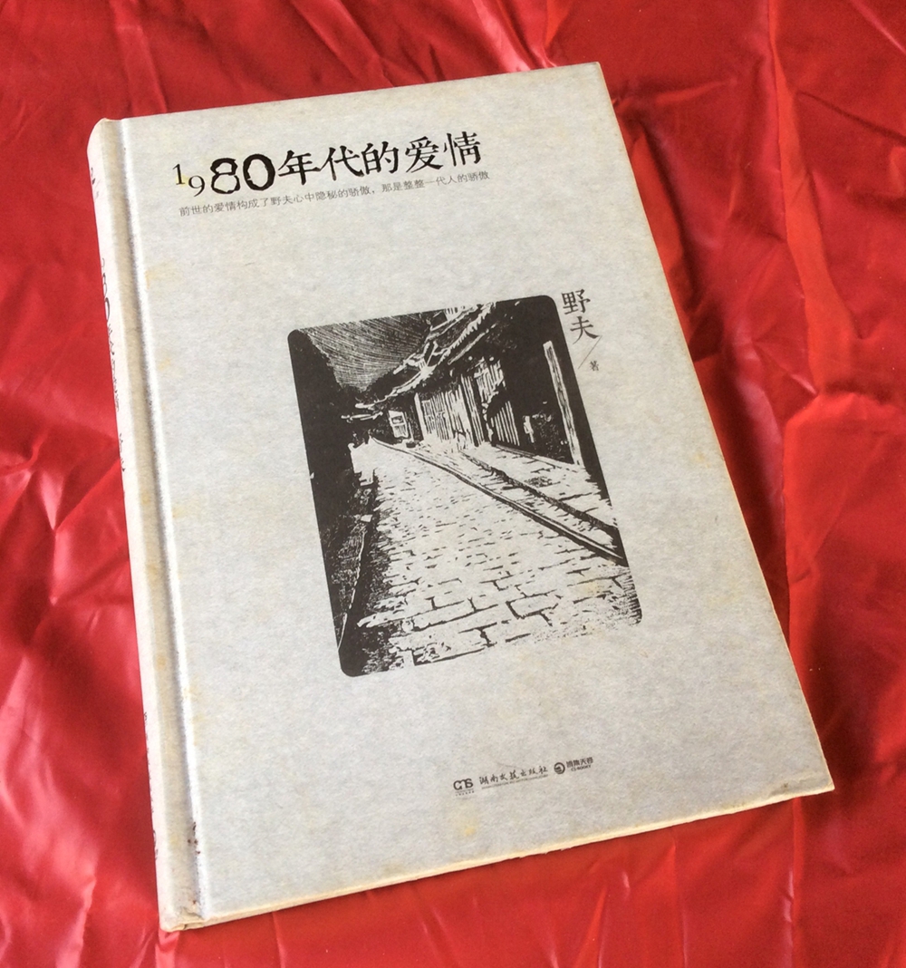 周末必看的书单,周末必读书单100篇