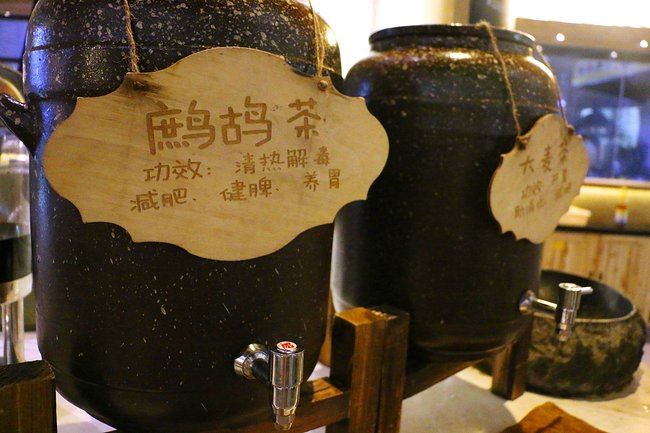 用味蕾感受爱情的酸甜苦辣,用味蕾感受美食独特的魅力