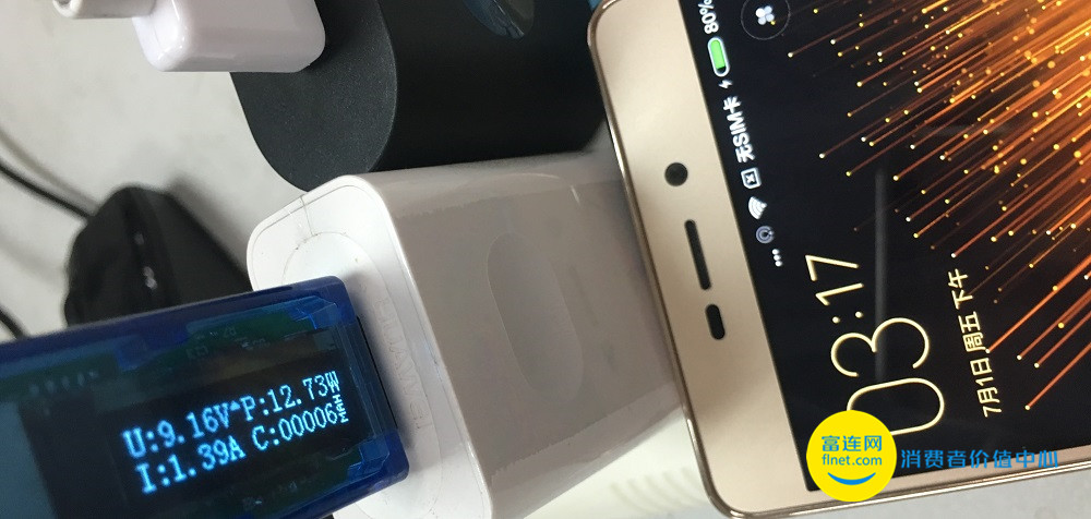 红米3s高配版测评,红米3s测评视频