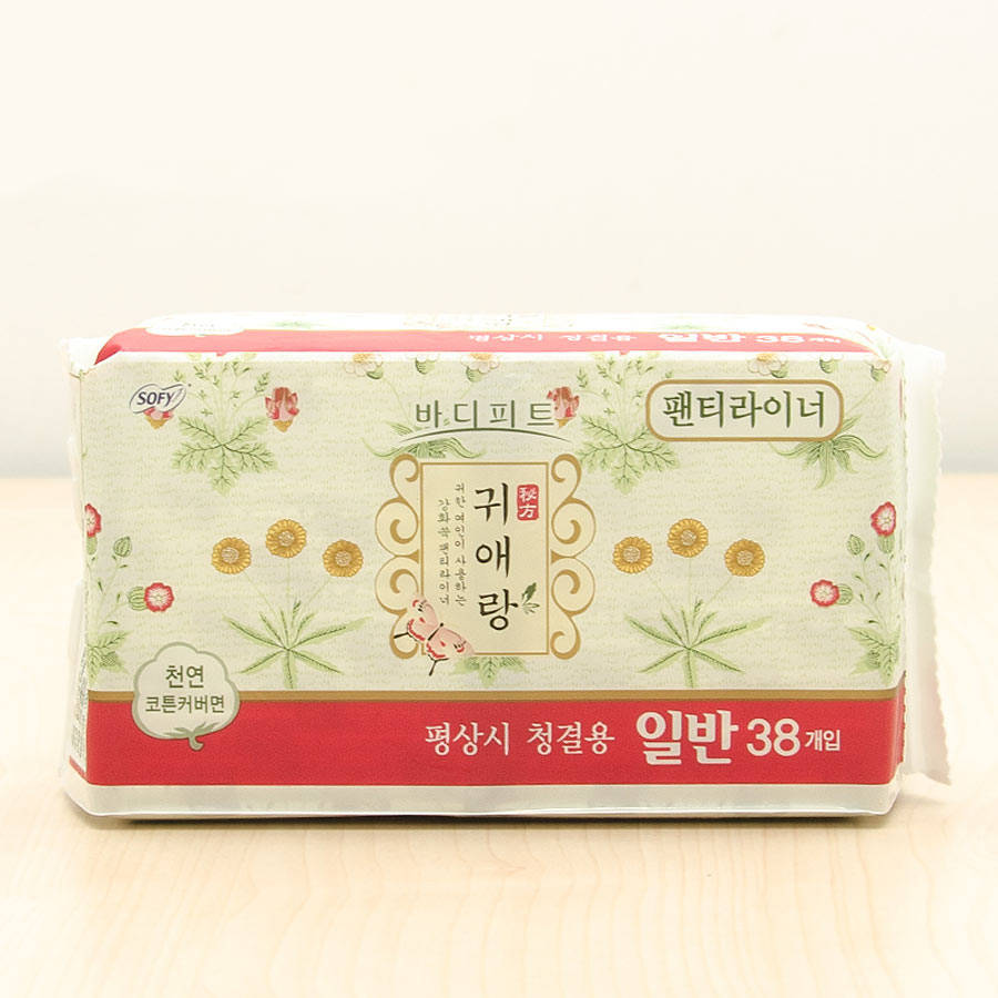 安抚大姨妈痛精油,大姨妈护理神器厂家报价