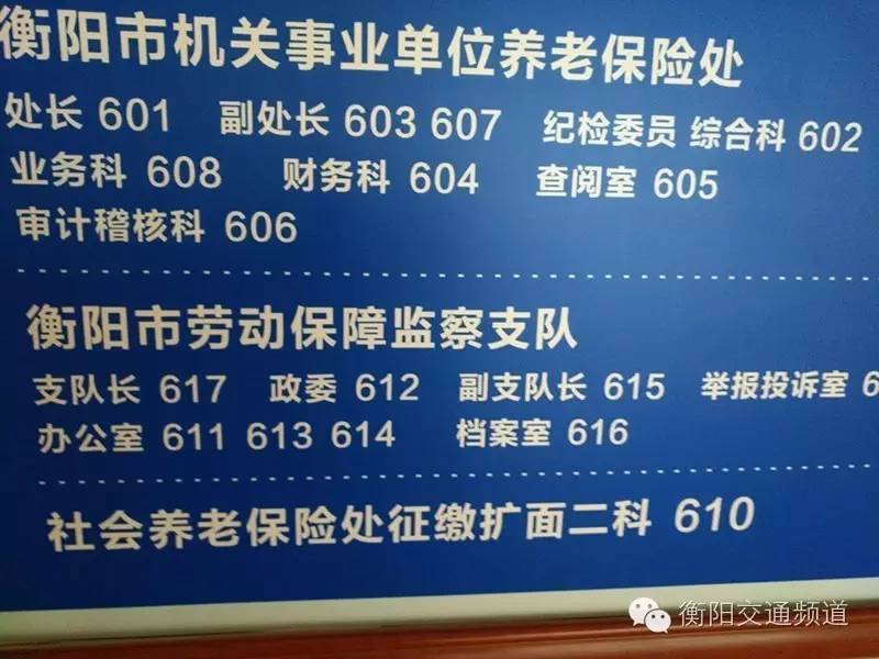 暑期学生兼职怎么要回工资,如果暑假做兼职不给工资怎么办