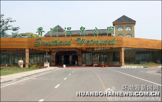 聚焦2019大连国际车展,聚焦第26届冬交会