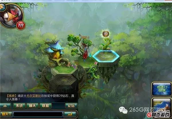 好玩的免费端游戏推荐,三端互通游戏可交易游戏推荐