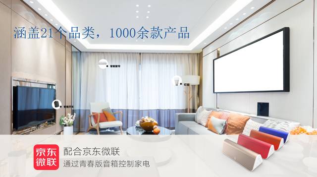 咪咕蓝牙音箱迷你版,咪咕智能音箱使用说明