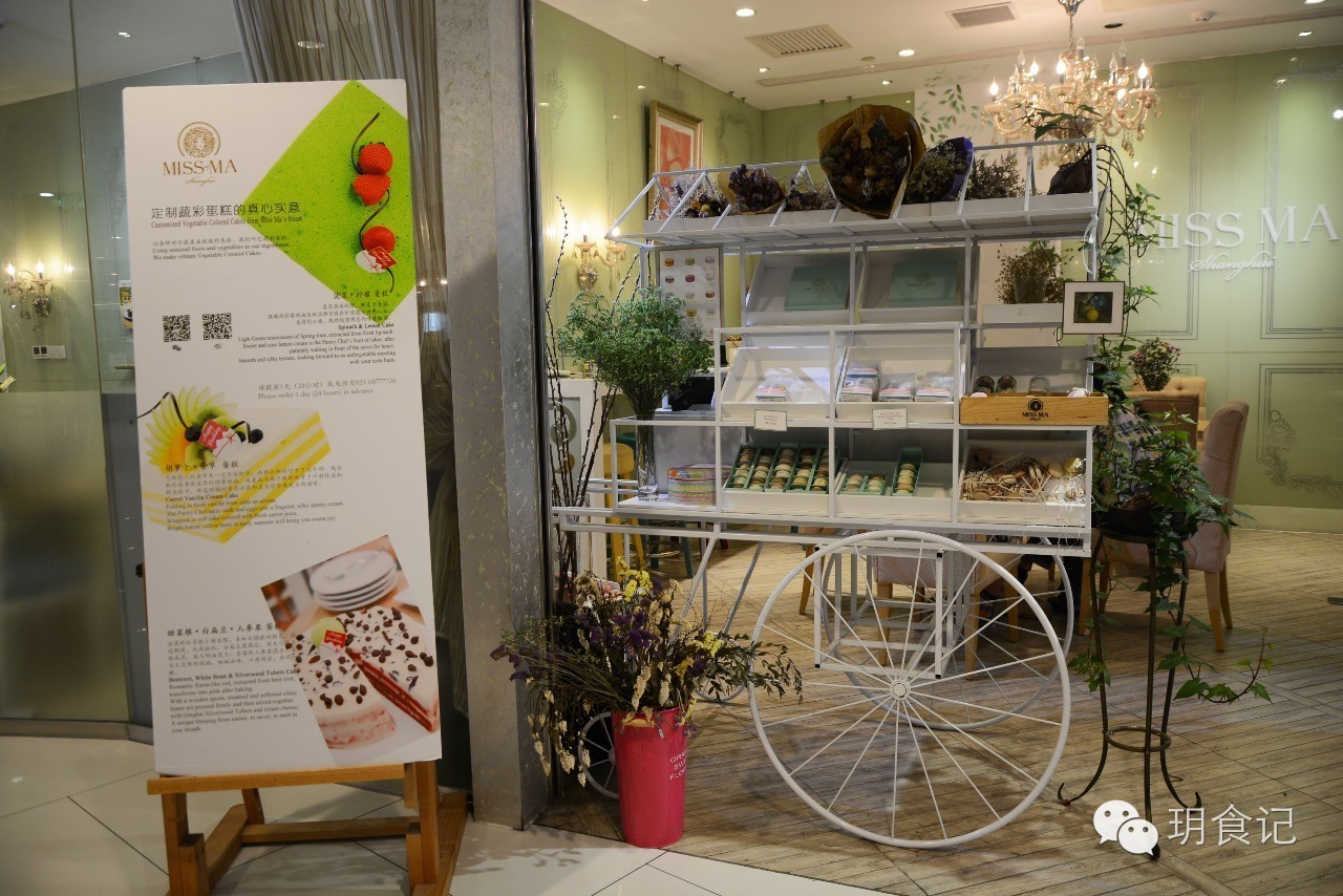 上海最著名的素菜馆,上海最顶级素菜馆的菜谱