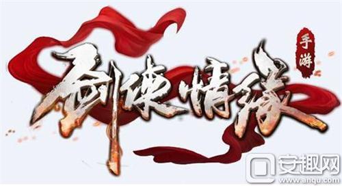 剑侠情缘手游天王玩法大型攻略:锐不可当金甲战神