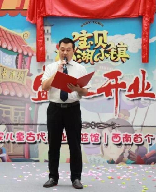 钃濆厜鏂囨梾,钃濆厜鏂囨梾鐩存挱