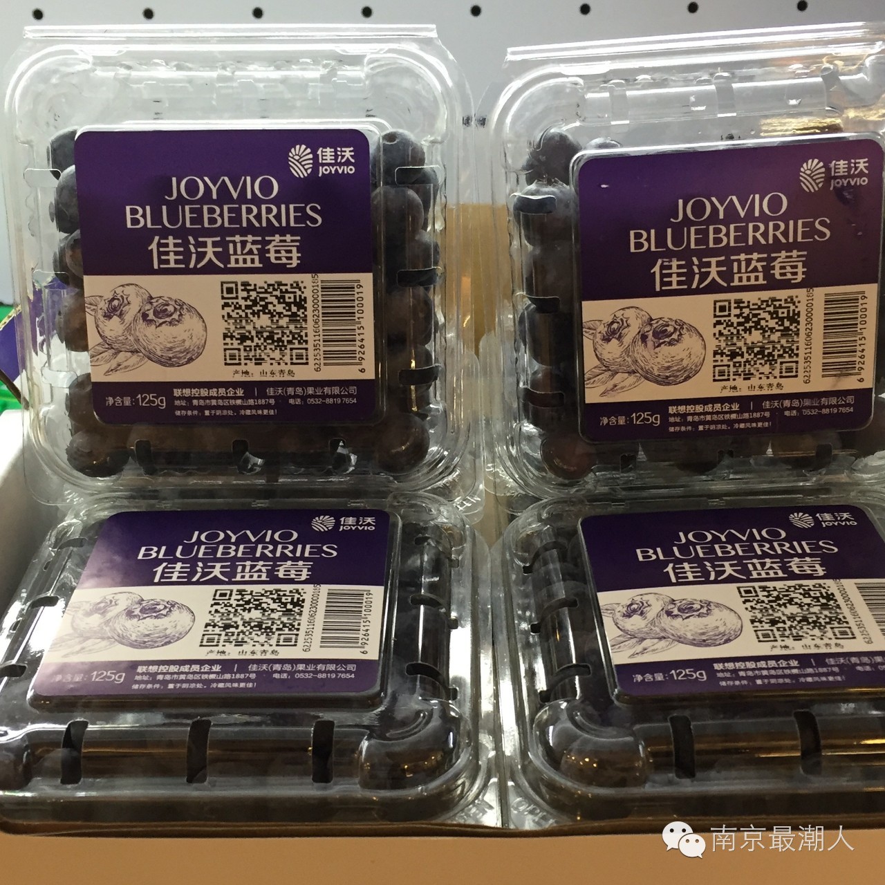 鍗椾含杩涘彛瓒呭競,鍗椾含澶у瀷杩涘彛瓒呭競