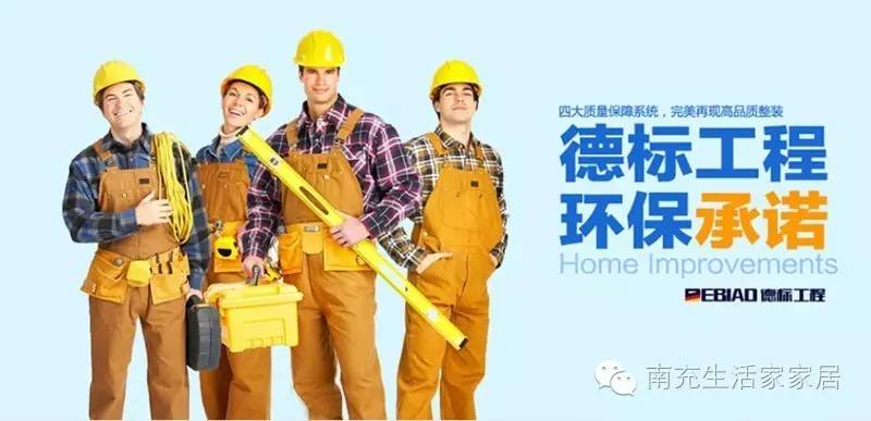 德国匠心工艺视频大全,德国品牌匠心品质