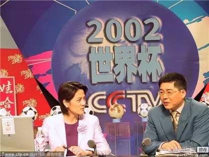 做足球直播的主播靠谱吗,足球女主播不懂球
