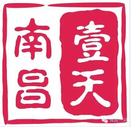 以前的同学突然加你微信又不说话,多年不见的老同学突然联系