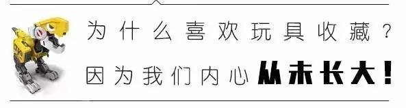 塞伯坦变形金刚视频,塞伯坦上的变形金刚是怎么来的