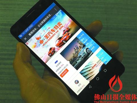 美的运营投资成功案例,美的公司创业故事