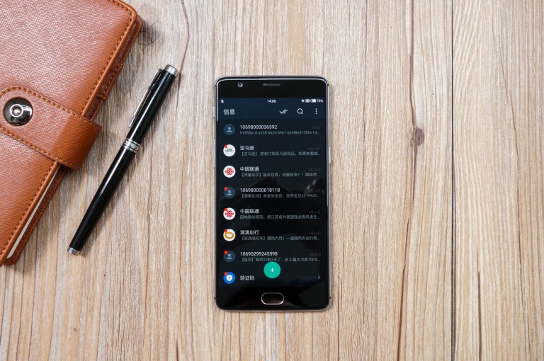 上手体验感好手机,上手体验好的手机