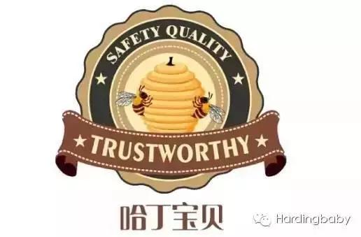 哈丁宝贝育儿直播,哈丁宝贝婴儿怎么样