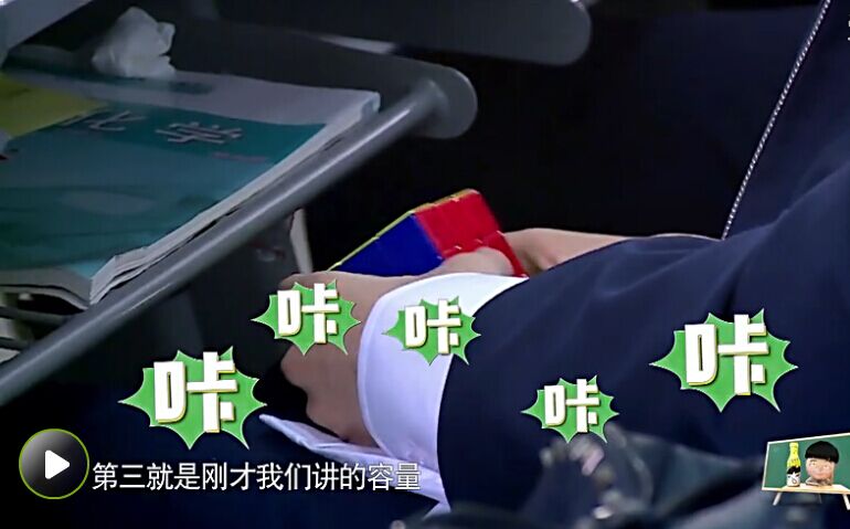 傻袍子一点也不傻，喜欢鹿晗的理由，新技能上线