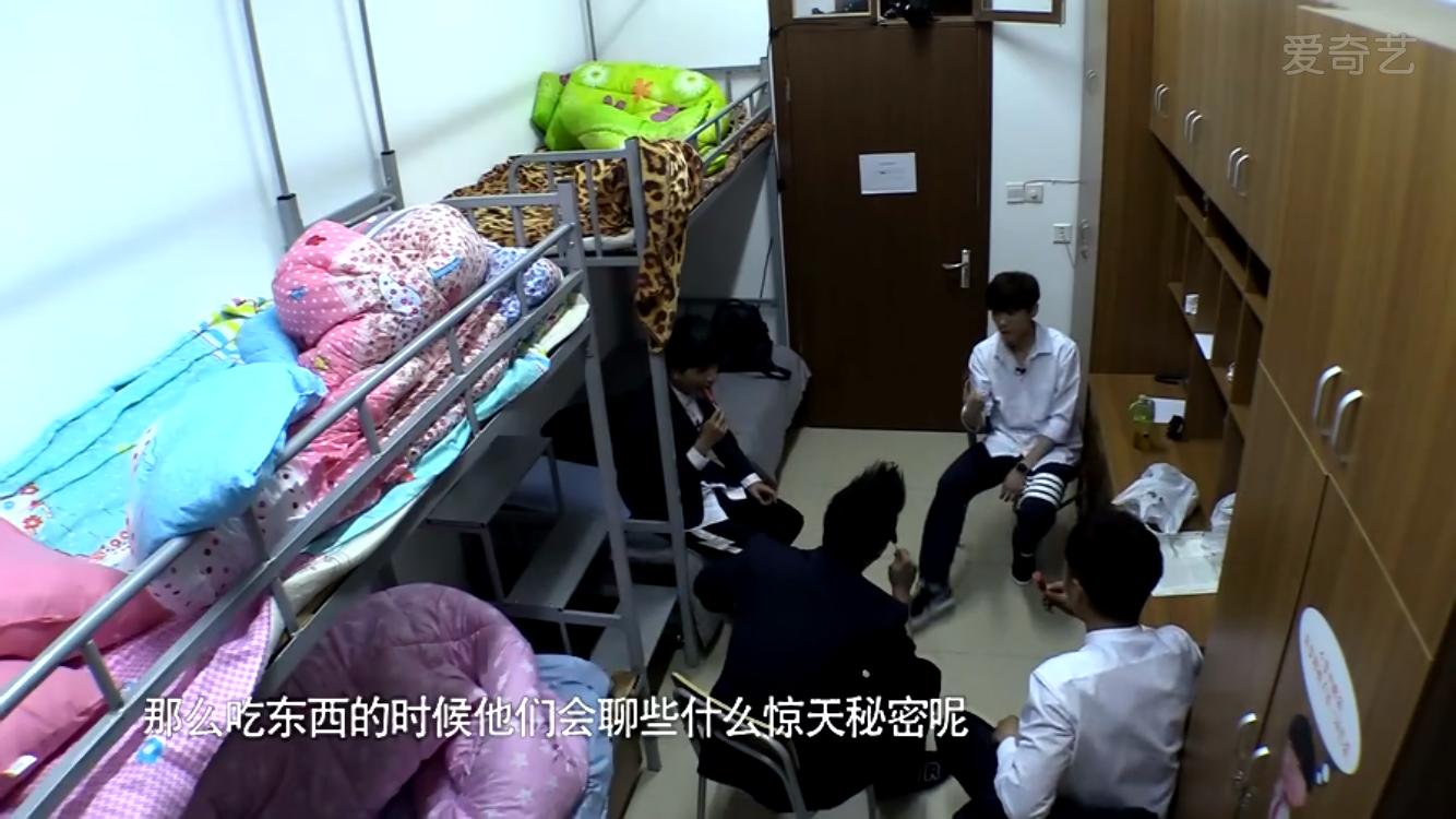 鹿晗大张伟我去上学啦手势,鹿晗传染