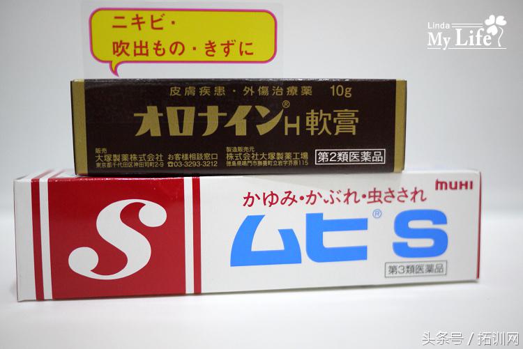 想去日本游玩的同学注意啦，河原町新京极，吃货和剁手*党**的天堂！