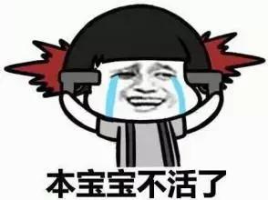 带你走进日本“免税店“，看看他们都在卖什么？