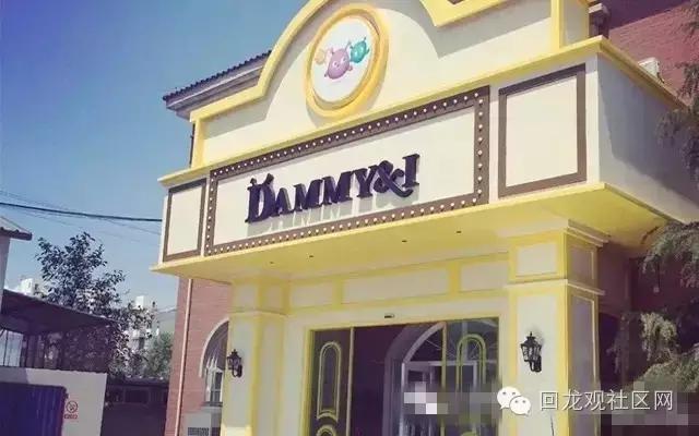 北京回龙观最便宜的游泳地方,回龙观游泳馆推荐自己游