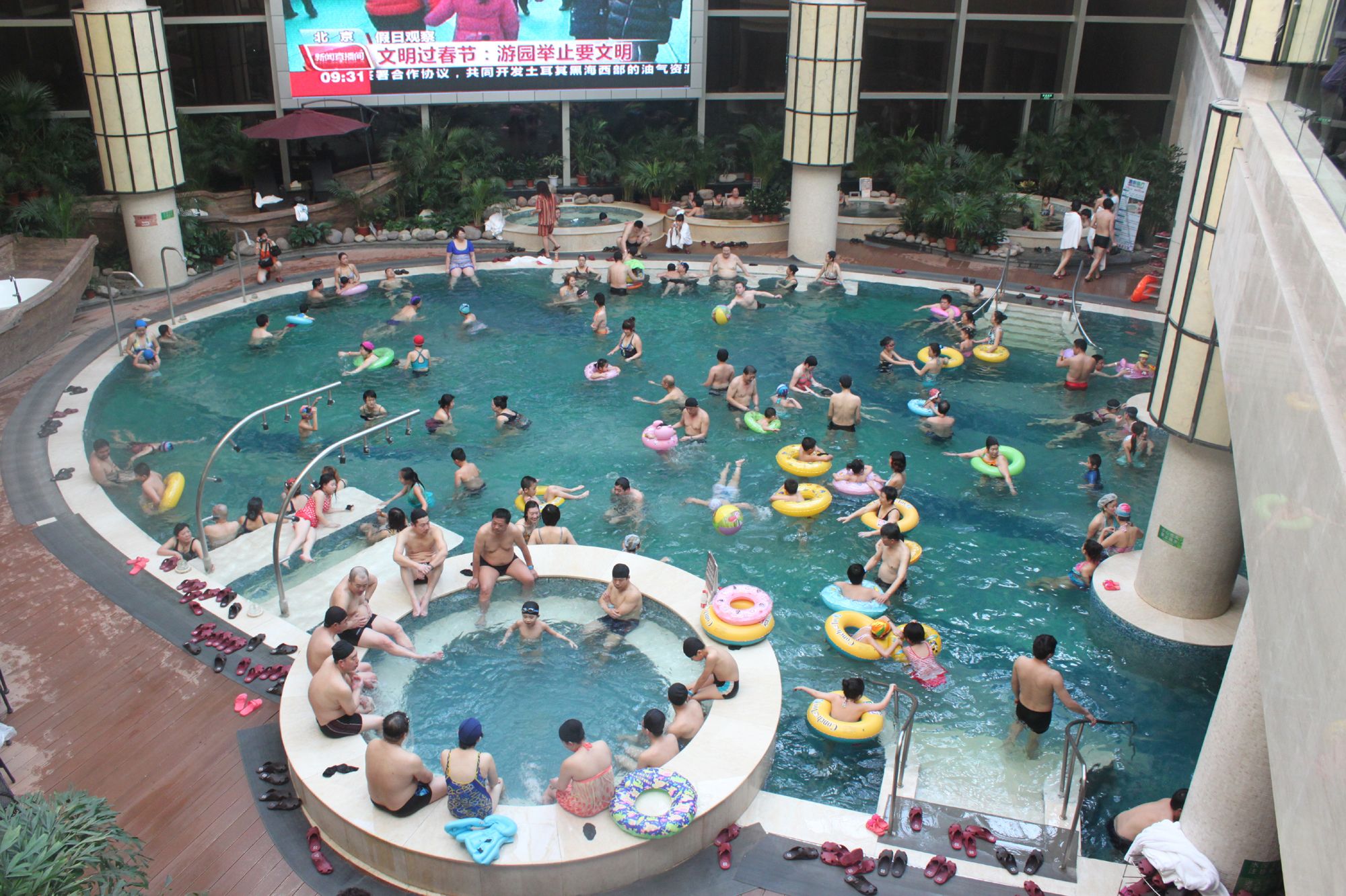 盘锦大洼温泉绿园,盘锦市大洼区温泉休闲会所