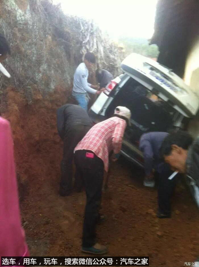 首保没过就新车上墙车主含泪讲述为何车与媳妇不能外借！