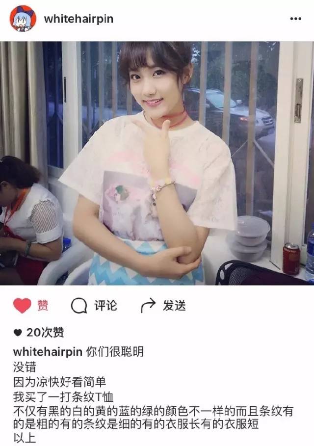 灏戝コ鍋跺儚瀹為敜瑙嗛,灏戝コ鍋跺儚寰崥