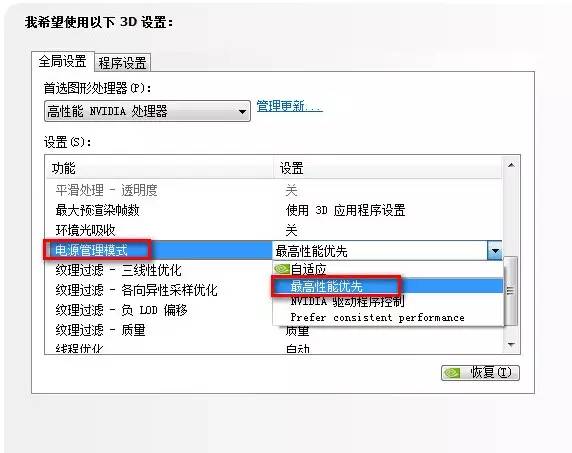 独显为啥玩不了lol,独显台式玩lol卡
