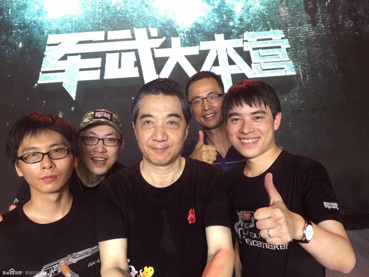 张召忠真的要当局座啦！这回真被玩坏，新节目发布会表情包诞生！