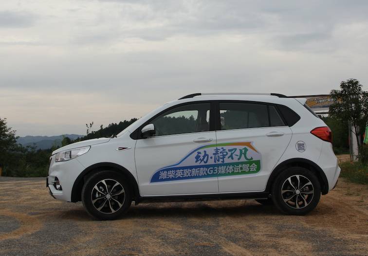 潍柴英致g3还能用吗,潍柴英致g3优惠政策