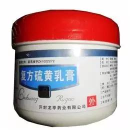 哪种祛痘药最好最有效,外用祛痘效果好的中药