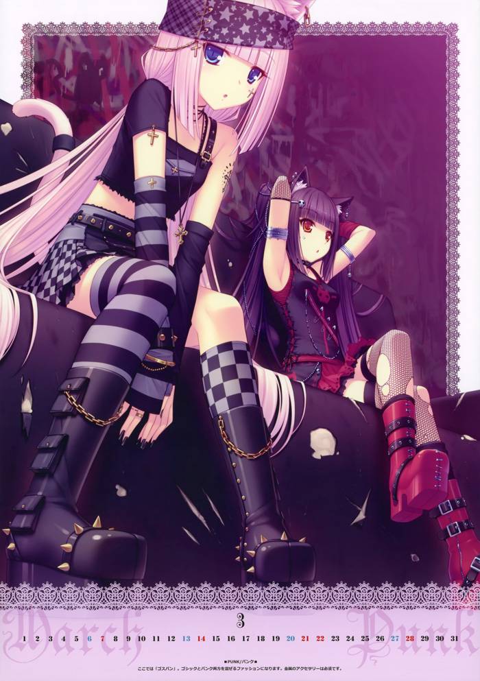 涩情动漫猫耳娘非主流女生萌图图片