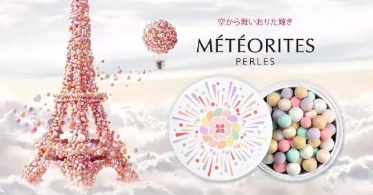 底妆怎么选品种,底妆选什么最好