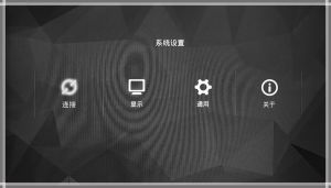 优酷盒子k1和k1s哪个好,优酷盒子k1官网