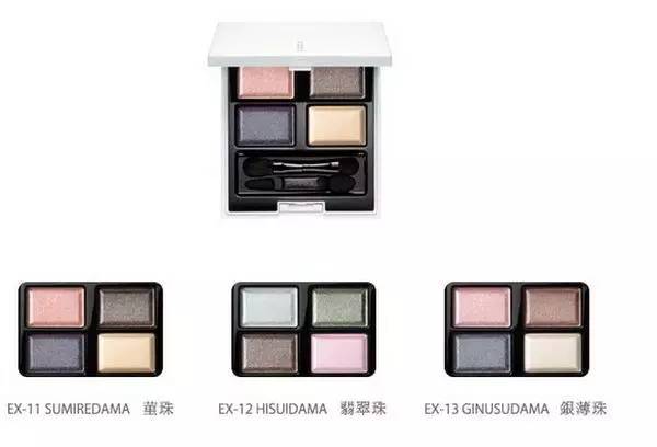 也不是非画不可，知道suqqu像银河系一样美就够了