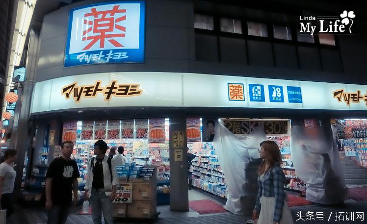 想去日本游玩的同学注意啦，河原町新京极，吃货和剁手*党**的天堂！