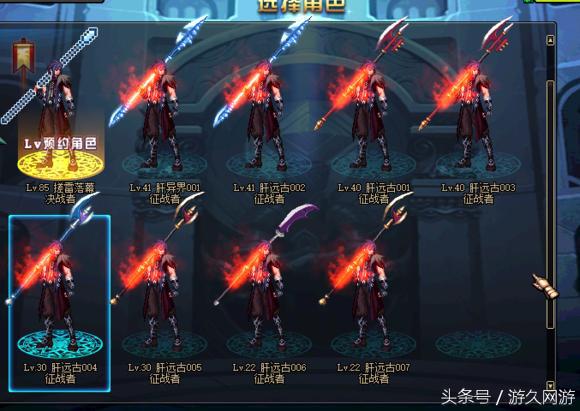 DNF魔枪肝野猪套活动流程总结最高效毕业之路