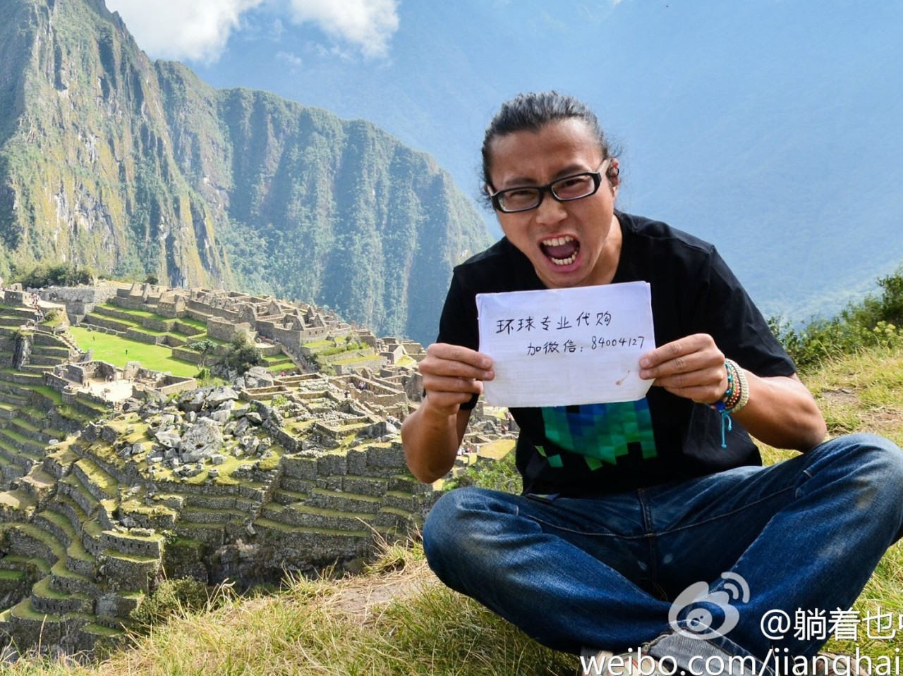 一个陕西汉子花7万元环游地球1圈,还带回一个美国女友!