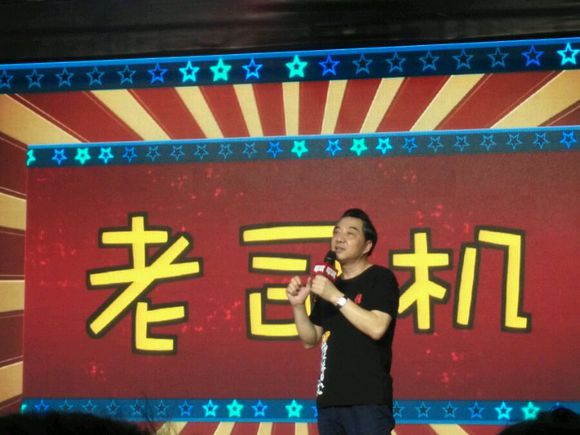 张召忠真的要当局座啦！这回真被玩坏，新节目发布会表情包诞生！