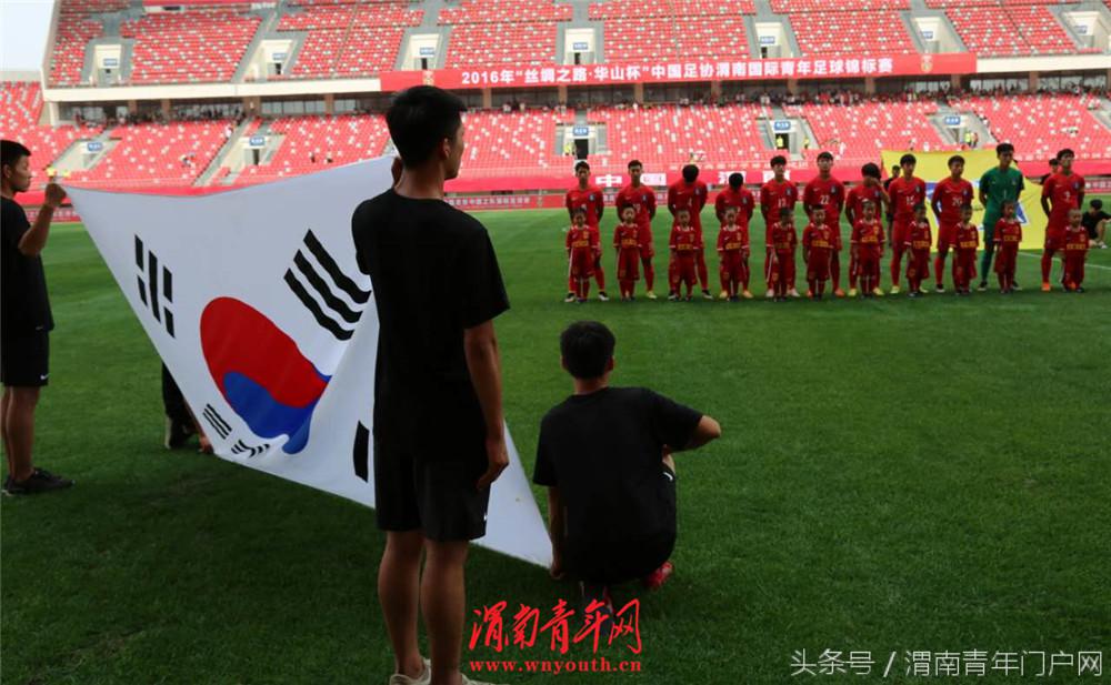 华山杯国际青年足球赛,2024年渭南五一青少年足球邀请赛