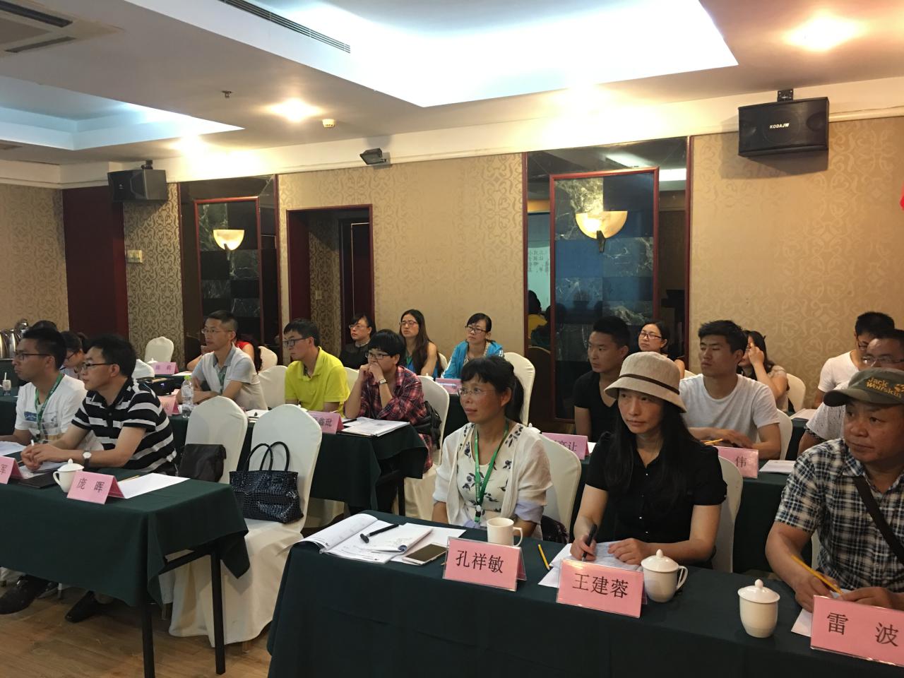 走出去请进来青年大学习,走出去请进来培训心得体会