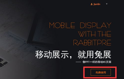 婚纱照相框制作过程,唯美浪漫婚纱照怎么拍