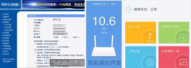 华为路由器q1现在值得买吗,华为路由器q1参数
