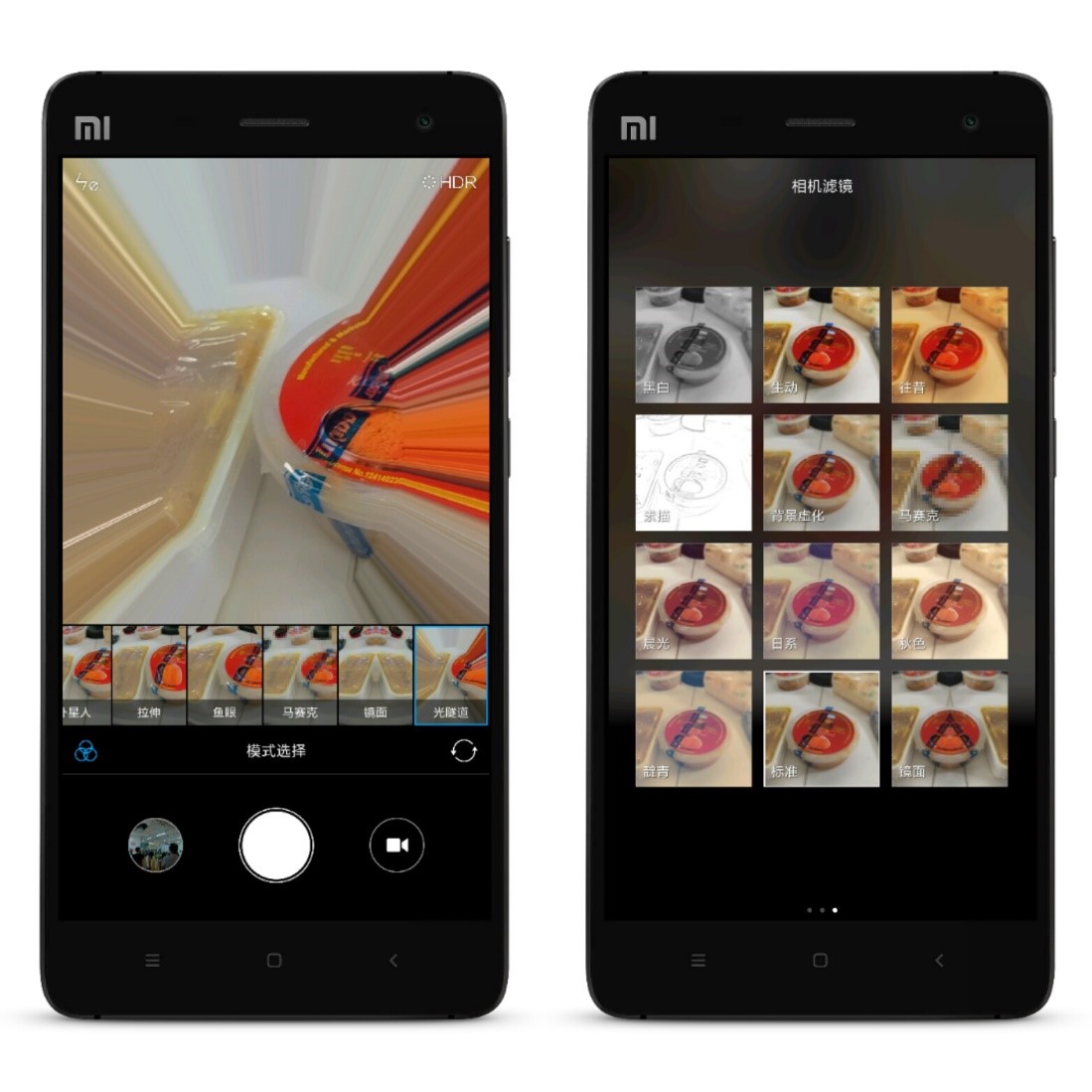 miui8相机专业模式,全方位感受身临其境
