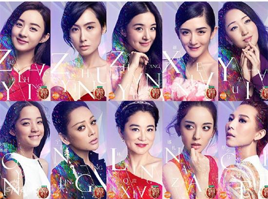 谢娜《偶像来了》官宣GIF动图来袭,果然清纯可爱够吓人!