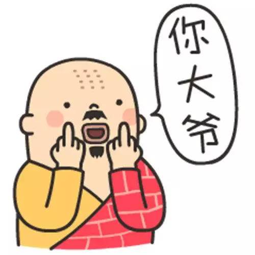 情侣间的小昵称,情侣之间的小昵称韩文