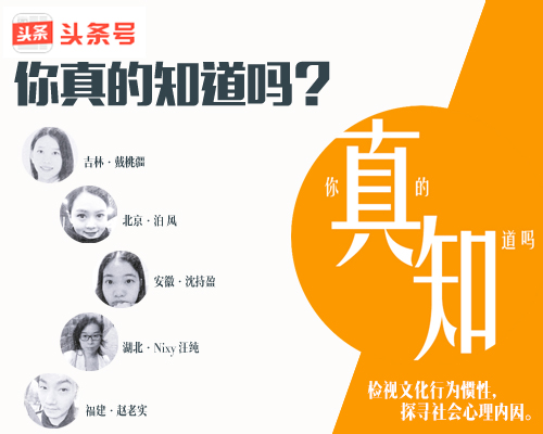 圆珠笔的发明是受什么运动的影响,你用过的圆珠笔