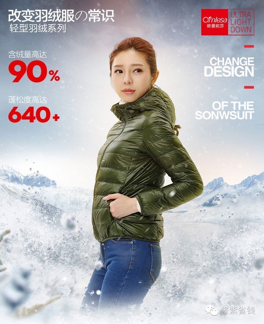 省钱秘诀在这儿,省钱的秘密