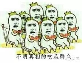 什么瘦脸霜最快最有效,瘦脸霜有用吗