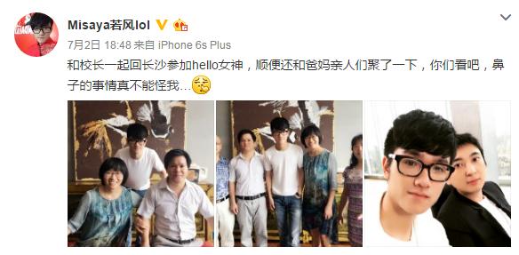 鼻子大会不会遗传孩子,鼻子大也会影响呼吸吗